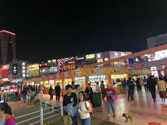 -小红旗臭豆腐炸冷面(万达店)