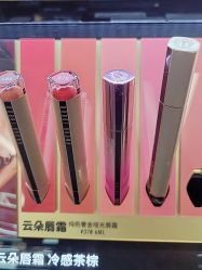 -丝芙兰Sephora