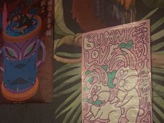 -The Tiki Bungalow提基小木屋酒吧