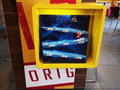 -麦当劳(衡阳中心汽车站店)