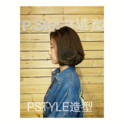 -P.STYLE 派斯造型