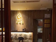 -端艾堂·SPA·艾灸(鸳鸯006店)