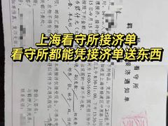 -上海诚本律师事务所·刑事辩护团队