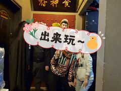 -奇门密室(五一新干线店)