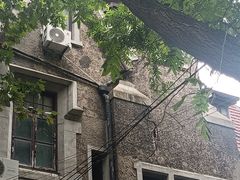 -安福路