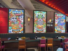 -多嘴超级肉蟹煲(中街恒隆故宫店)