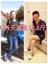 -香薇妮丝女子减肥院
