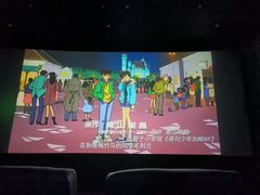 -德信影城(万泰城店)