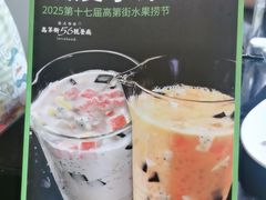 -高第街56号港式餐厅(山大路店)