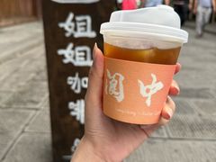 -渝绝回味碗土家洋芋饭(学道街店)