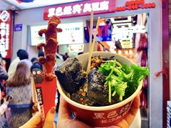 -黄兴南路步行商业街