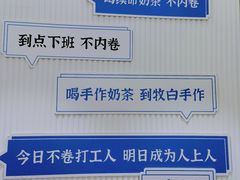 -杭州西湖银泰百货