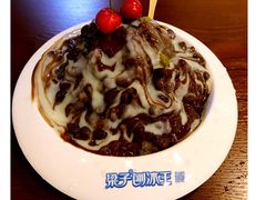-梁子刨冰王(鞍山西道店)