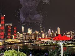 -长嘉·河图火锅(长嘉汇江景旗舰店)