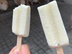 -很久以前羊肉串(昌里路三钢里店)