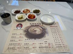 -长顺参鸡汤店(西塔总店)