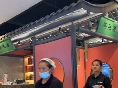 -将军府·鸡毛店(武侯祠店)