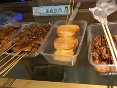 -张师傅烧烤(CBD店)