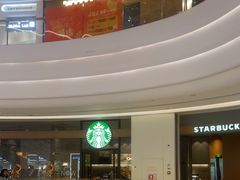 -星巴克臻选(深圳宝安大仟里1店)
