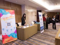 -金融街·静安中心