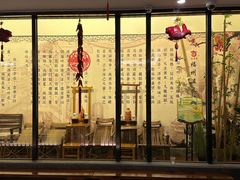 -聚春园·福龙泉澡堂(温泉店)