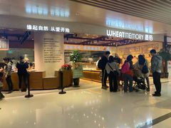 门面-麦陌(正弘城店)