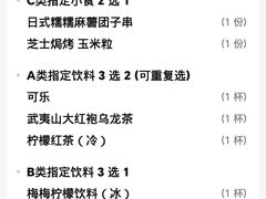 -必胜客(WOW中心城店)