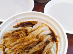 -张明富面皮店(东大街店)