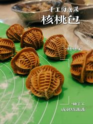 点击看大图 -馨悦诗安国际母婴会所