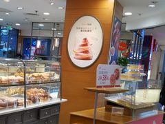 -面包新语(国瑞店)