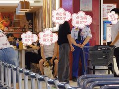 -凯德广场(武胜路店)