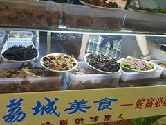 -荔城生鲜盛宴(番禺旗舰店)