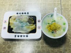 -银记肠粉店(新港西路店)