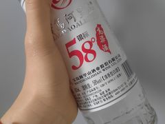 -好特卖HotMaxx(杭州滨江宝龙城店)
