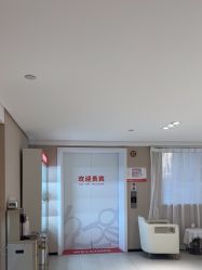 -广东韩妃整形外科医院