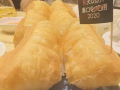 至尊大油条-正哥点心专家(上邦百汇城店)