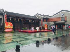 -东西巷