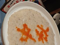-大龙燚火锅(太古里店)