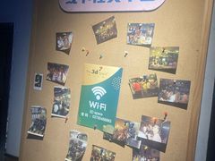 -第三空间·趣味桌游·轰趴.室内CS.剧本杀(大武汉1911店)