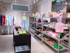 -白噪音White Noise·798概念店