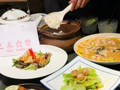 -艺术食堂(创意料理)