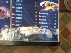 -小厨面(巨野路店)