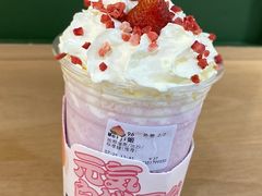 -伏小桃(明瓦廊店)