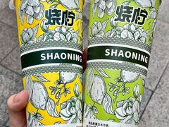 -烧柠·柠檬茶(大融城店)