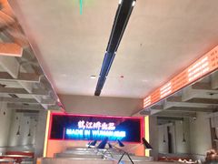 -鹤江桥·红油牛肉粉(SKP店)