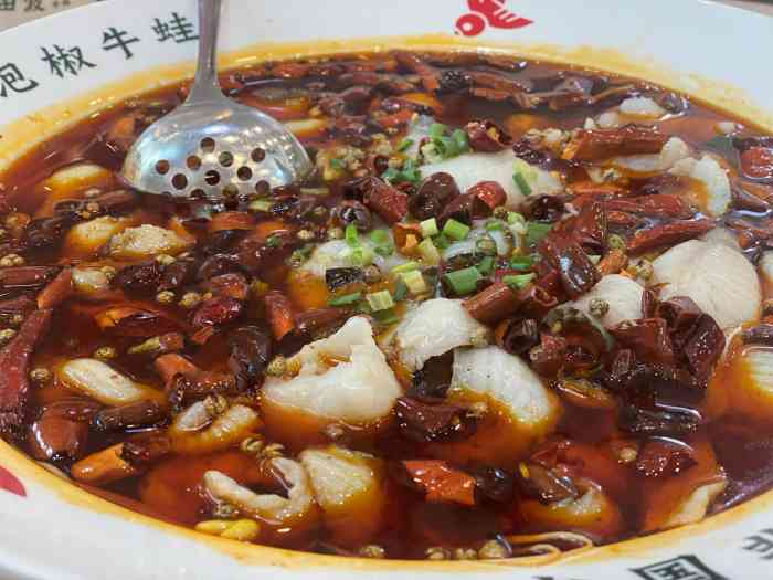 田波泡椒牛蛙(北仑影秀城店)