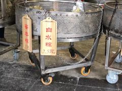 -赵记粽子(司前街店)