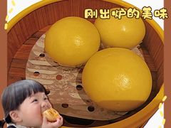 -桂林会展国际酒店-御园