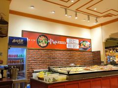 -大食代美食广场(上海中心店)