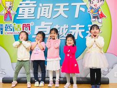 -蓝话筒·少儿成人演讲口才·主持朗诵·戏剧表演(大华第一坊店)